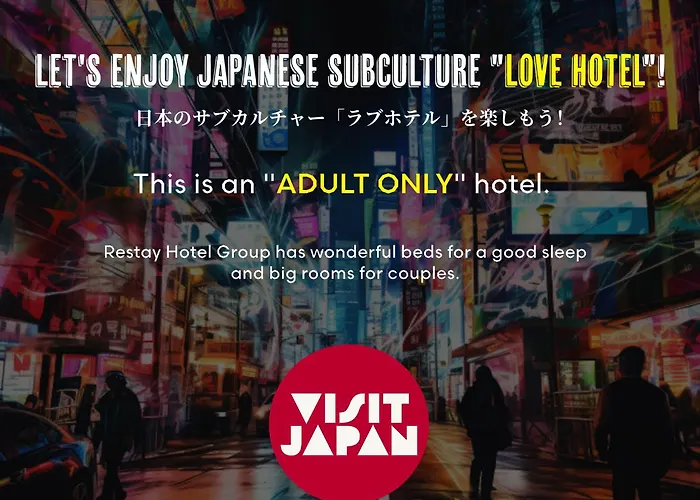 Koriyama Aine Adult Only